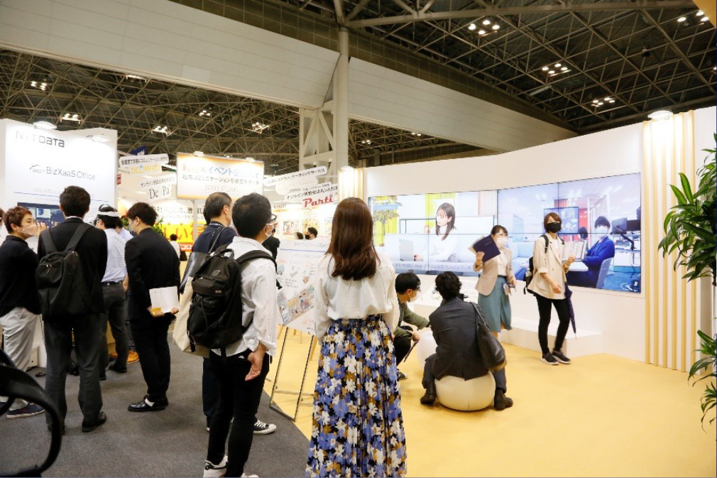 【イベントレポート】「第9回 働き方改革EXPO2022」に出展しました（前編）