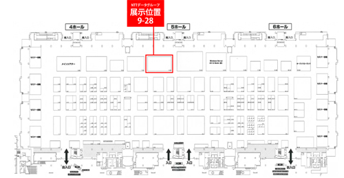 ITpro EXPO 2012会場マップ