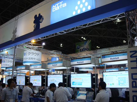 itproEXPO2011